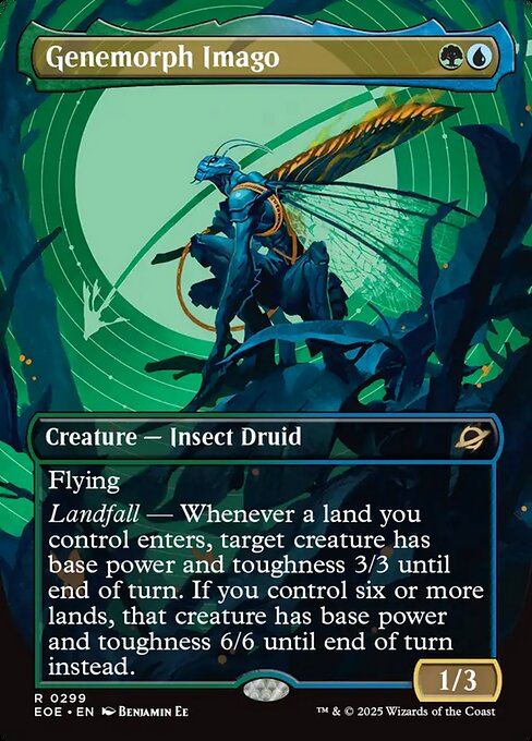 Genemorph Imago