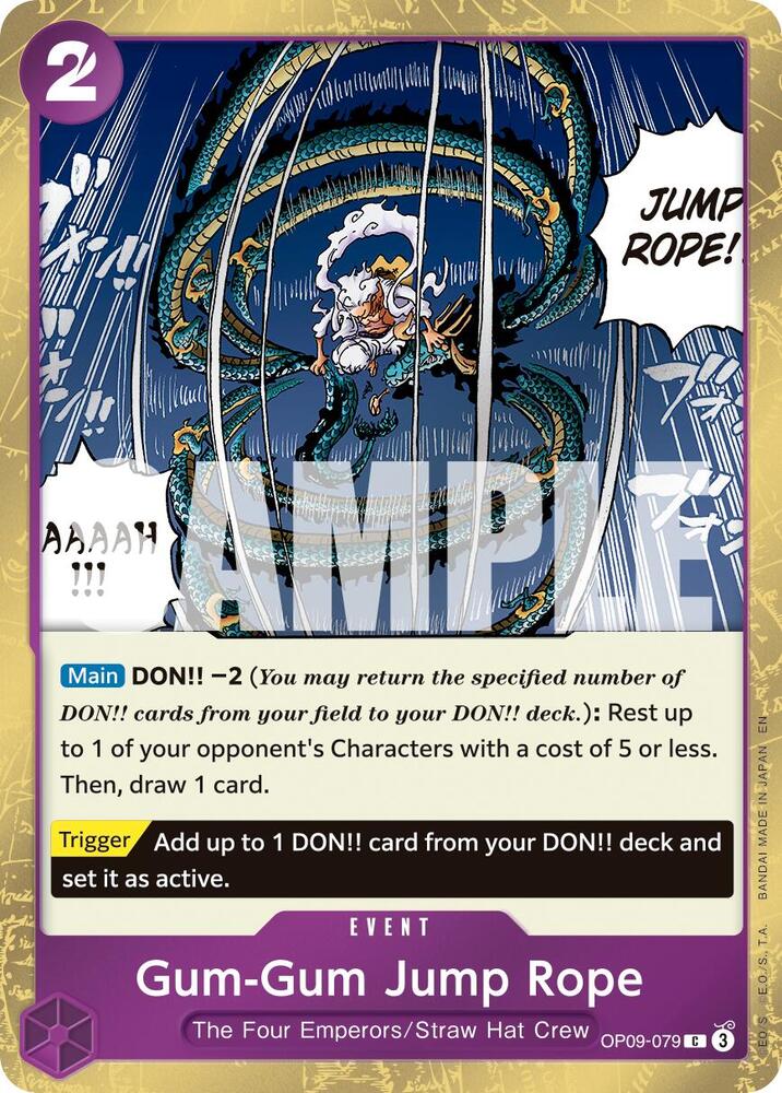 Gum-Gum Jump Rope