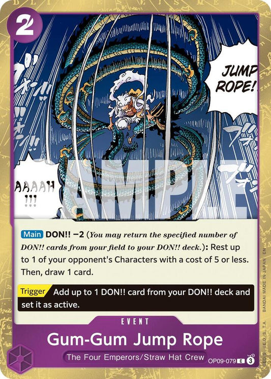 Gum-Gum Jump Rope