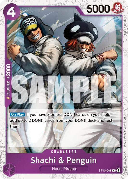 Shachi & Penguin