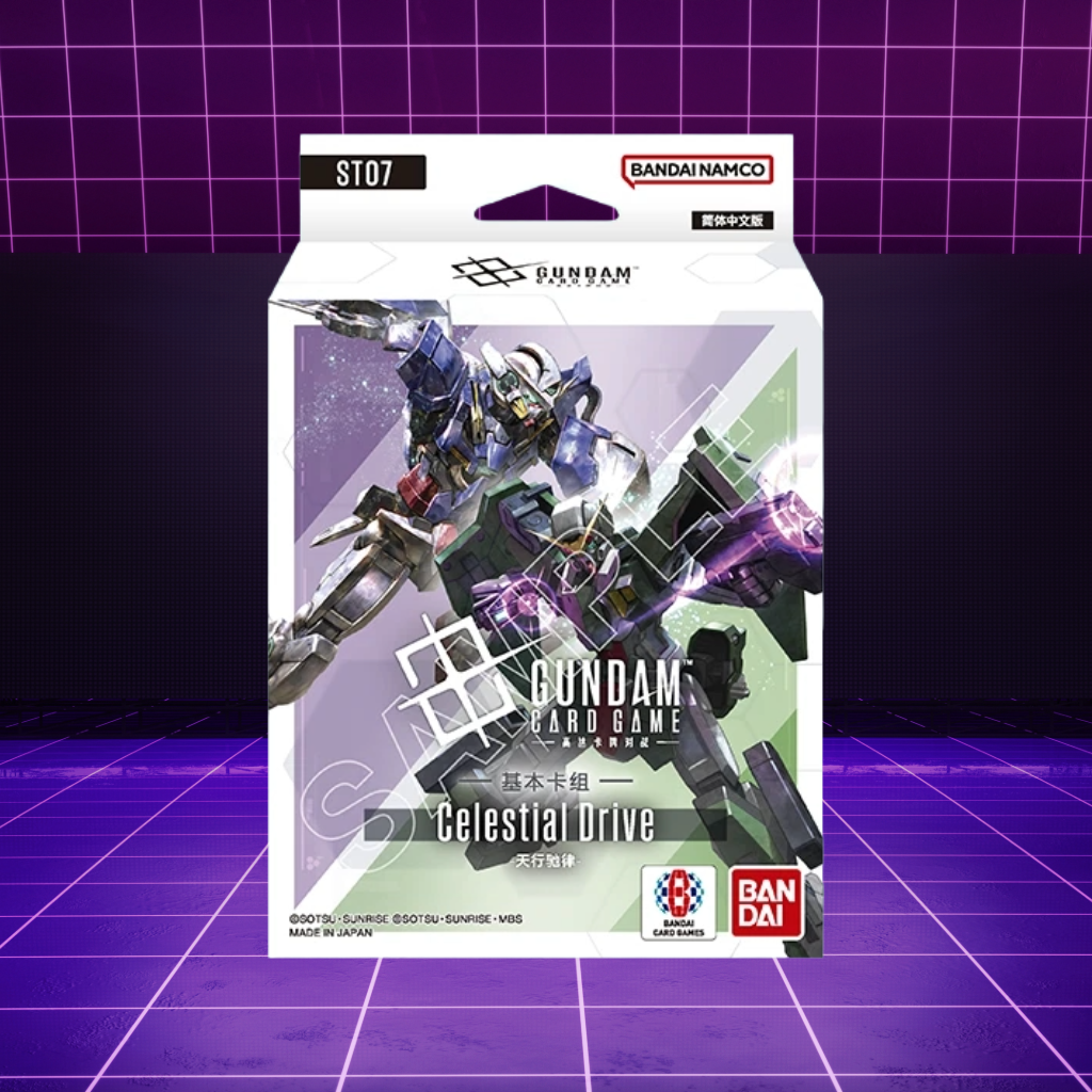 Gundam Card Game Starter Decks
