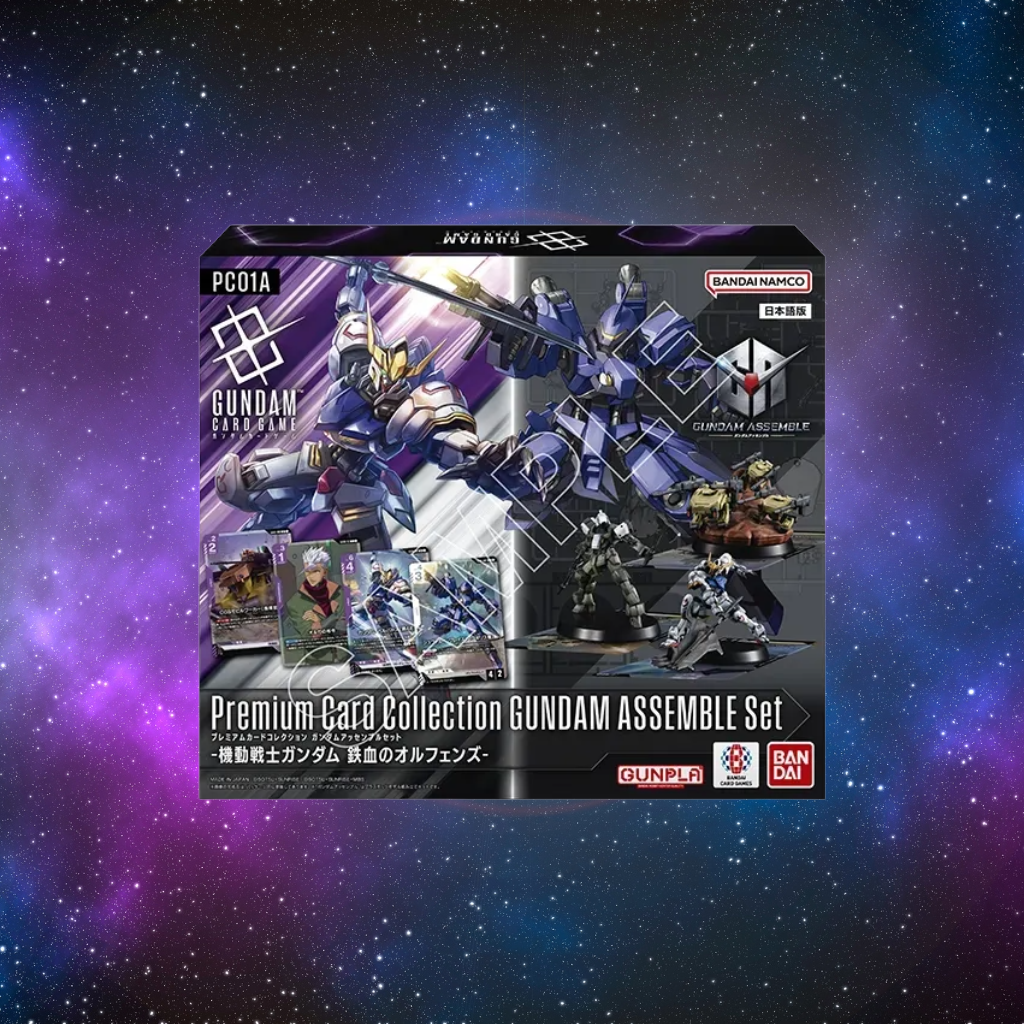 Gundam Assemble Sets