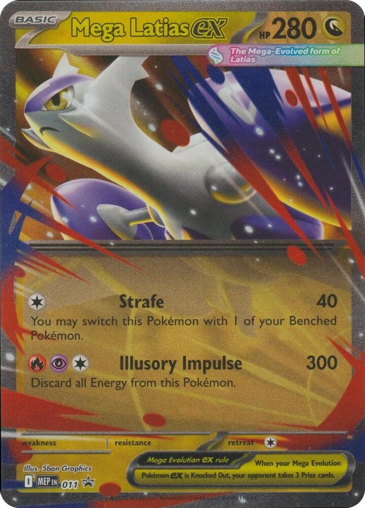 Mega Latias ex