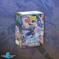 Dragon Shield Sleeves – Matte Art Grand Archive
