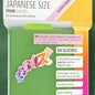 Gamegenic Prime Japanese Sized Sleeves